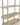 Gather Bookcase natural